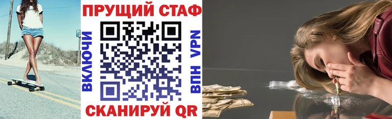 Кетамин Владикавказ