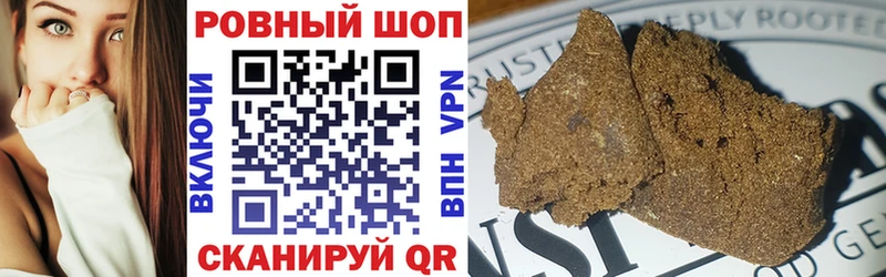 Сколько стоит Владикавказ Марихуана  Cocaine  A PVP  Мефедрон  Амфетамин  ГАШИШ 