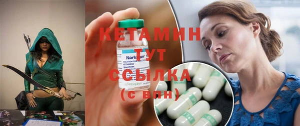 Альфа ПВП Гусиноозёрск