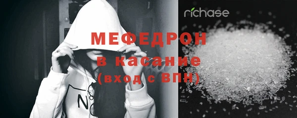 героин Гусь-Хрустальный