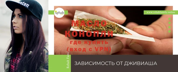 Альфа ПВП Гусиноозёрск