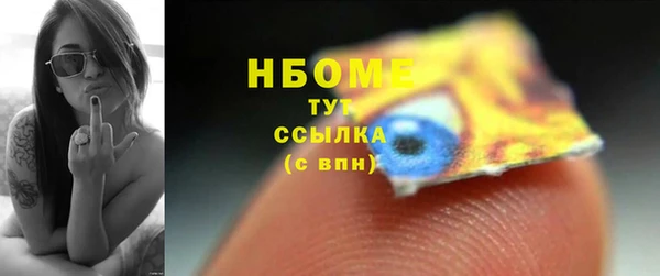 героин Гусь-Хрустальный