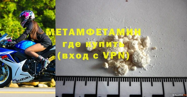 героин Гусь-Хрустальный